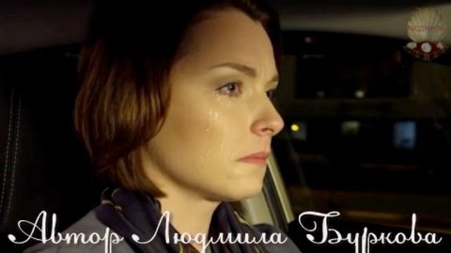 Катя Ростовцева   -   ПОСЛЕ ТЕБЯ...