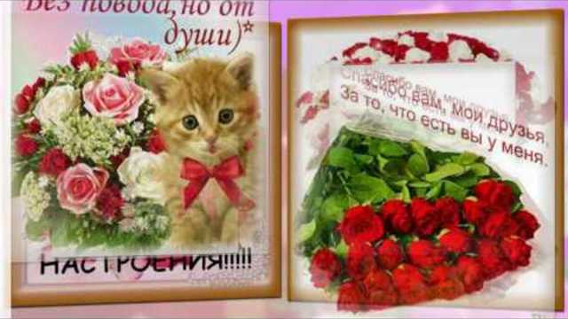 Олег Попков / романтический саксофон/ - Цветы для Любимой...