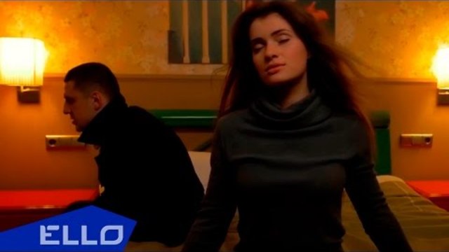 Shoot - Заметает