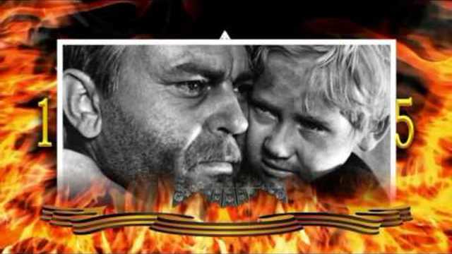 Зара  - "Это просто война" ко дню Победы