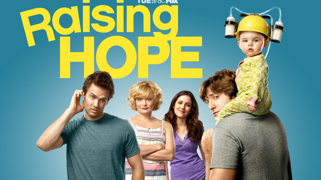 Да отгледаш Хоуп / Raising Hope - Сезон 1 Епизод 1 Бг Аудио
