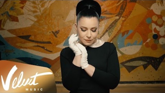 Михаил Идов feat. Ёлка - А я тебя нет