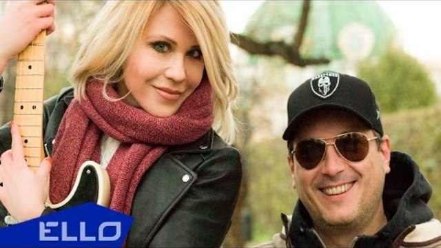 ШЕFF feat. Настя Макаревич и гр. Лицей - Осень