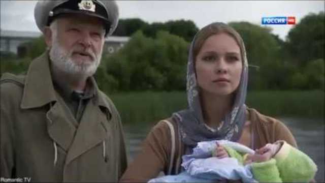 ГОРОДОК                               АНЖЕЛИКА ВАРУМ