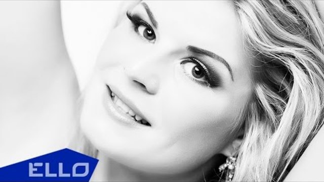 Наталья Нейт - Я исчезаю