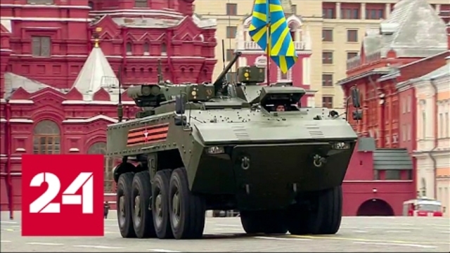 Москва. Парад Победы 2017. Проход военной техники