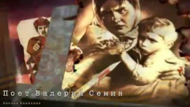 ДЕНЬ ПОБЕДЫ !