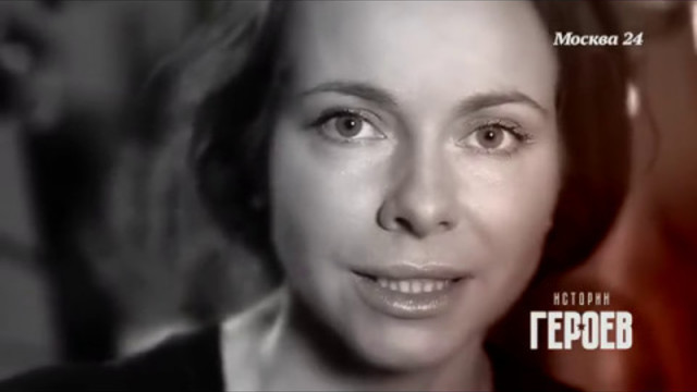 "Истории героев"