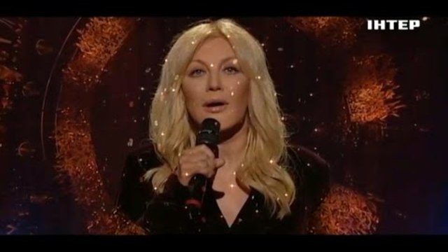 Таисия Повалий - Степом