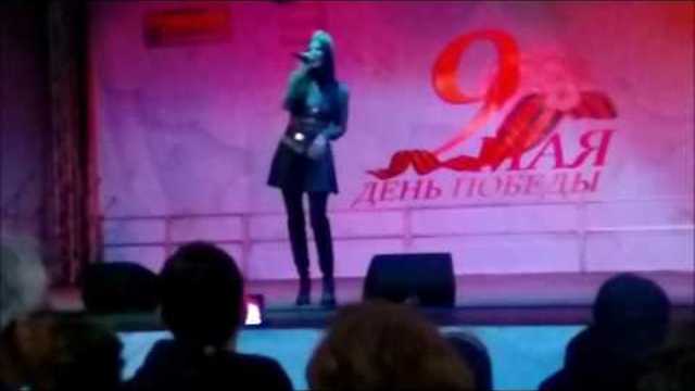 Марина Александрова   -   Горькая калина