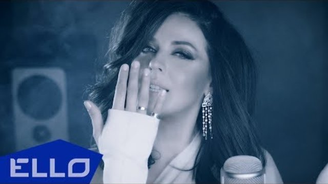 Наталия Власова - Мираж