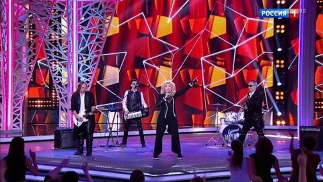 Ирина Аллегрова  - "Медаль за мужество"