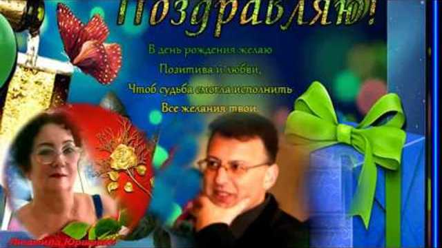 Борис Леви   -   Весна