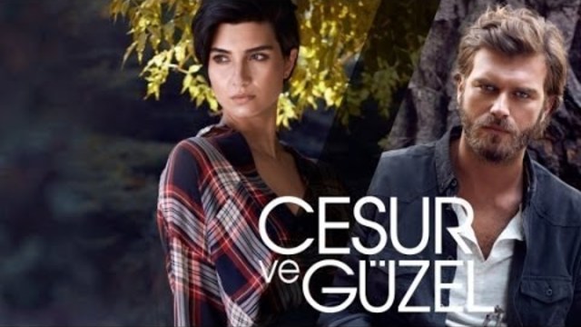 Джесур и красавица 27 озвучка Cesur ve Guzel