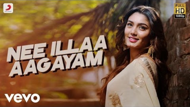 Rangoon - Nee Illaa Aagayam Lyric | Gautham Karthik | AR Murugadoss