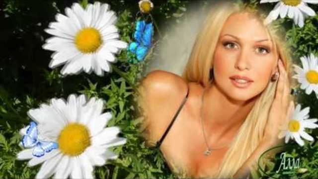 BAND ODESSA  -   РОМАШКА БЕЛАЯ!