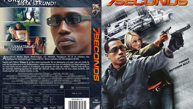 7 секунди   7 Seconds  (2005) Бг Аудио( Високо Качество) Част 1