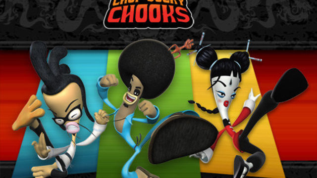 КУНГ ФУ ПИЛЕТА ЕПИЗОД 4 БГ АУДИО