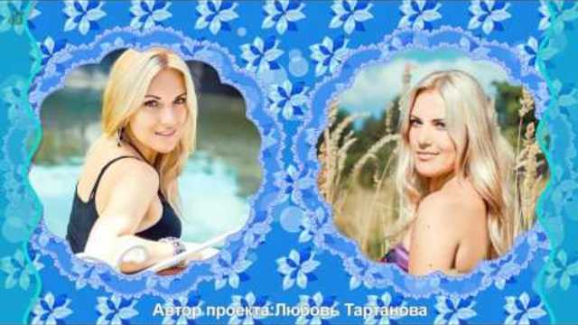 АЛЕКСЕЙ САВОВ   -   Я ТАК ЛЮБЛЮ ТЕБЯ