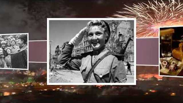 Вальс Победы