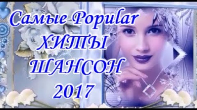 Ольга Сердцева  -  КОРОЛЕВА