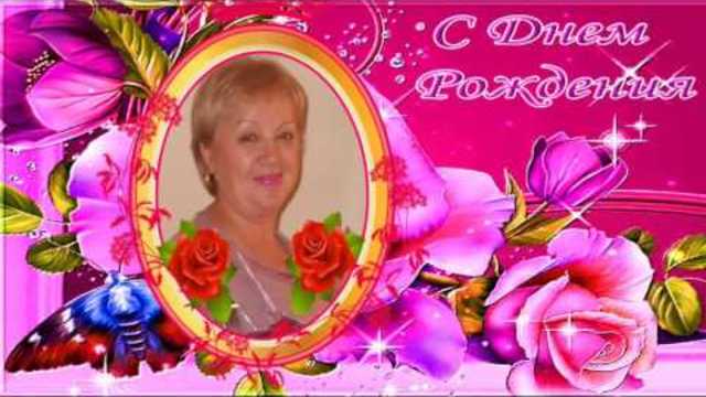 Группа Фристайл   -   Ах, какая женщина !