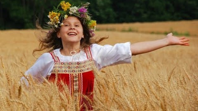 С Добрым Утром !