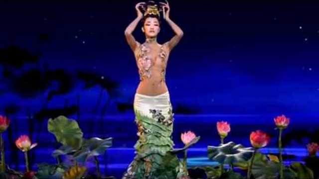 Band ODESSA   -   ФАИНА