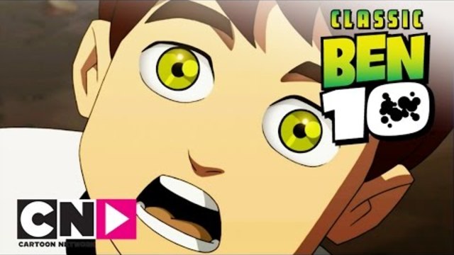 Classic Ben 10 | "…И те се появиха - цели 10" пълен епизод | Cartoon Network