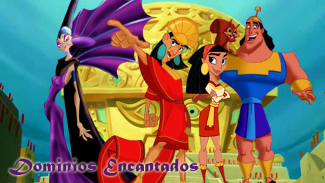 Нoвoтo Училище на Царя Eп 01 Бг Аудио