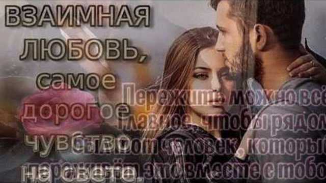 ЕЛЕНА ВАСИЛЕВСКАЯ   -   НЕЖНОСТЬ