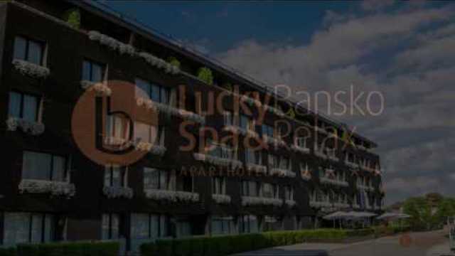 Видео обиколка на Apart Hotel Lucky Bansko