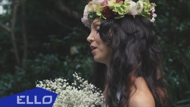 Apsara - Где ты