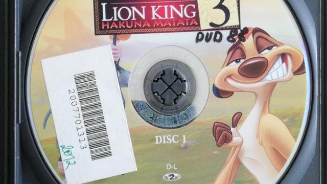 Цар лъв 3: Хакуна матата (2004) (бг аудио) (част 3) DVD Rip Walt Disney Home Entertainment