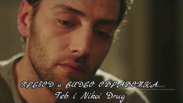 Sotis Volanis   -  "Тръгвам си, отново"