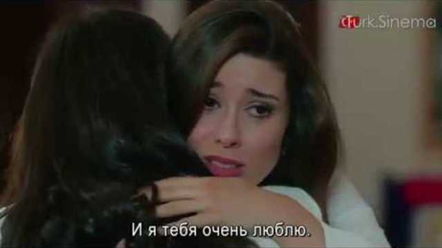 Сон 01 серия рус суб Ruya