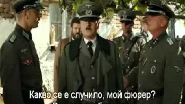 Хитлер говори с Ванга (Струмица 1941) - Гитлер разговаривает с Ванги - Hitler speak with Vanga