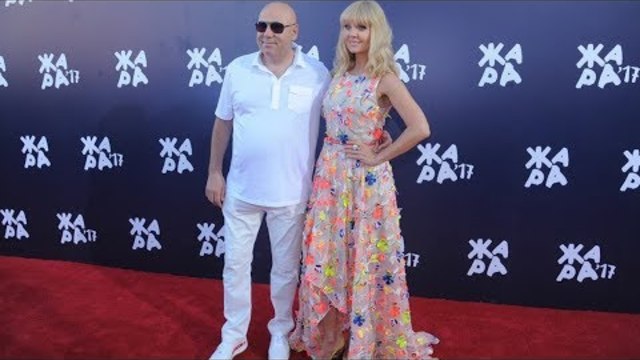 Валерия и Иосиф Пригожин на Красной ковровой дорожке