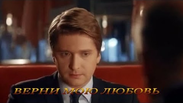 АНДРЕЙ РУБЕЖОВ   -    РОЗЫ КРАСНЫЕ,РОЗЫ БЕЛЫЕ