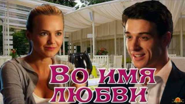 ДМИТРИЙ  ПРЯНОВ   -   ПЕРВЫЙ ПОЦЕЛУЙ