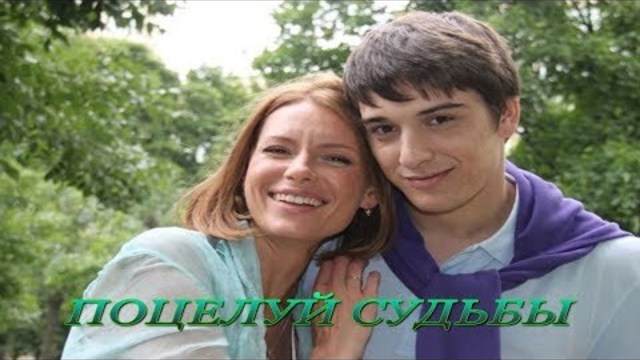 АЛЕКСАНДР КЕЛЕБЕРДА  -  ГОРЬКИЙ ВКУС КАМПАРИ