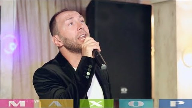 Ярослав Сумишевский и Давид Каландия  - "Небеса" (В.Меладзе). Сольно - "Затерянный рай" (Вепхо Кутевадзе).