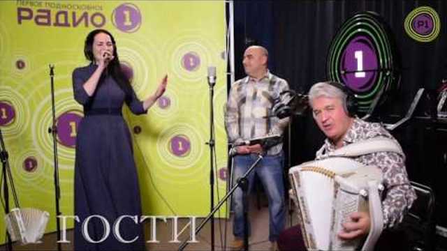 Марина Селиванова в гостях у Валерия Сёмина