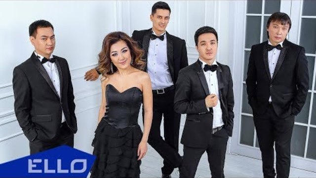 AlmaTime - Бiр Арман