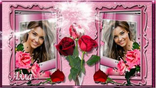 КАКАЯ ЕСТЬ!