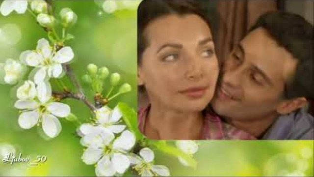 Андрей Павлович   -   С тобой