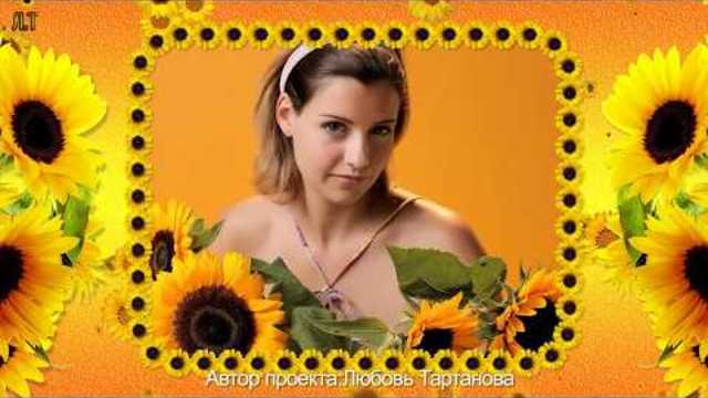 СТЕПАН МЕНЬШИКОВ   -   ЖЕЛТО-РЫЖАЯ ЛЮБОВЬ