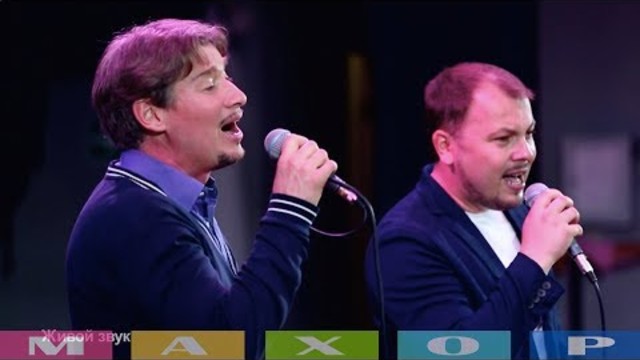 Я. Сумишевский и В. Туманов  - "Я мечтаю о тебе" (В. Туманов). Сольно - "За того парня"