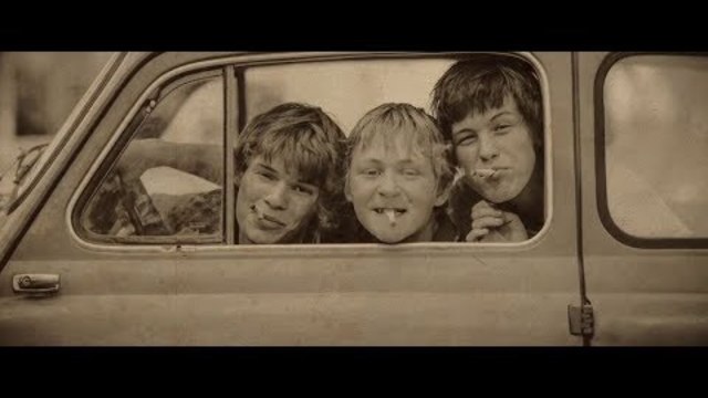 Сергей Трофимов    -    Ветер в голове.