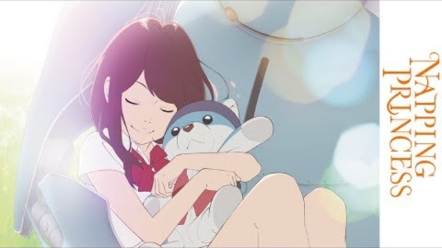 Napping Princess - Official Trailer [UK Exclusive]